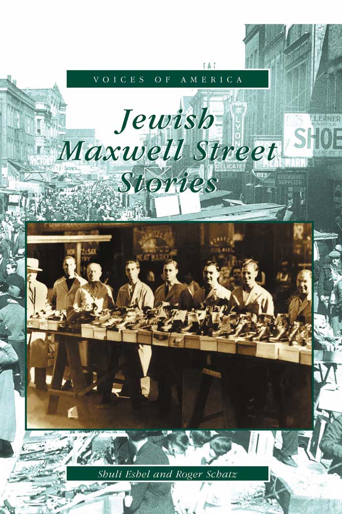 Maxwell Street stories