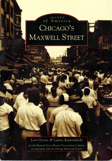 -Maxwell-Street-book